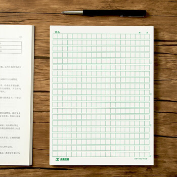 天章(TANGO)16K方格语文作文纸绿色护眼作文纸400字学生作文稿纸信纸 加厚学生作业 30张 3本高中生学习神器 天章(TANGO)16K方格语文作文纸绿色护眼作文纸400字学生作文稿纸信纸 加厚学生作业 30张 3本高中生学习神器