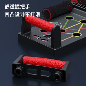 PROIRON普力艾 俯卧撑训练板 多功能俯卧撑支架辅助器健身板+拉力绳