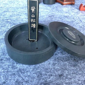 芬尚wf-yt-146 文房四宝之砚台 5寸新元池砚 水波纹眉纹带盖砚台 盛墨久贮不干研墨下墨快 芬尚wf-yt-146 文房四宝之砚台 5寸新元池砚 水波纹眉纹带盖砚台 盛墨久贮不干研墨下墨快