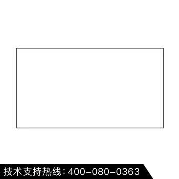 英微(IN&VI)投影幕布GHZ纳米软白投影幕布100英寸16:9超窄边画框幕布家用办公中长焦投影机屏幕投影布 英微(IN&VI)投影幕布GHZ纳米软白投影幕布100英寸16:9超窄边画框幕布家用办公中长焦投影机屏幕投影布