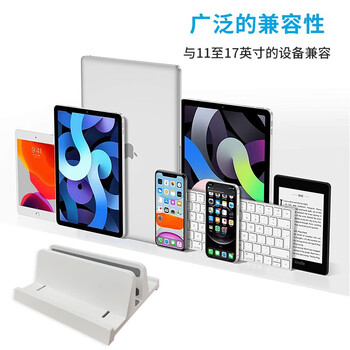 连拓 苹果Mac mini主机立式支架散热底座联想ThinkPad华为迷你笔记本电脑MacBook桌面竖式收纳整理托架