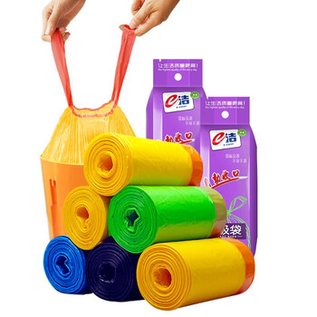 e洁抽绳垃圾袋黄蓝绿颜色随机50*55cm共90只1丝免撕家用穿绳防穿刺