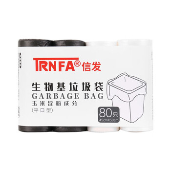 信发 TRNFA TN-D6611 一次性塑料袋子淀粉可降解45*50cm*4办公生活家用点断式加厚垃圾袋80只装