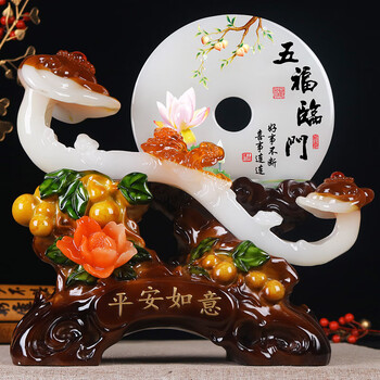 玉如意摆件价格报价行情- 京东