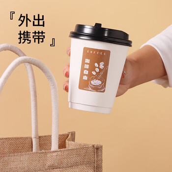 拜杰一次性杯子纸杯一次性咖啡杯豆浆杯奶茶杯热饮杯 400ml25只 拜杰一次性杯子纸杯一次性咖啡杯豆浆杯奶茶杯热饮杯 400ml25只