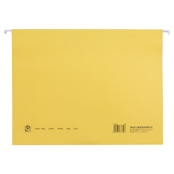 齐心(Comix) A4文件夹 易查找吊挂夹 文件管理夹 纸质25个装  黄 A1812