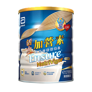 美国雅培abbott活力加营素港版中老年奶粉 蛋白质粉 850g*1罐