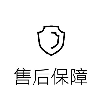 单簇眼睫毛仙女a型毛鱼尾混合装purpleblack自然仿真款假睫毛售后保障