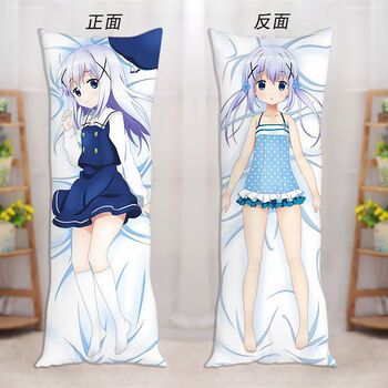 香风智乃周边 点兔周边请问您要来点兔子吗等身抱枕双人长条枕来图