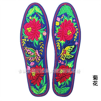 纯棉布鞋垫成品 刺绣鞋垫手工鞋垫 纯手成品男女绣花鞋垫吸汗 菊花蓝