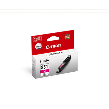 佳能（Canon）CLI-851XL M 大容量品红色墨盒(适用iX6880/iX6780/iP8780)