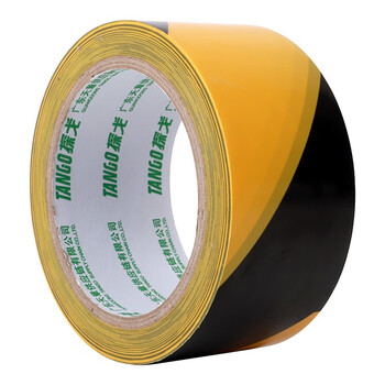 天章 （TANGO）防台风胶带PVC警示胶带黑黄斜纹48mm*30m*3卷装 仓库定位标志消防安全警戒线隔离带标识-T19230