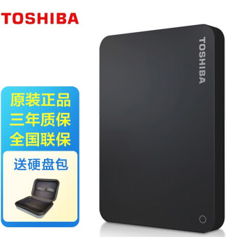 TOSHIBA 东芝V8价格报价行情- 京东