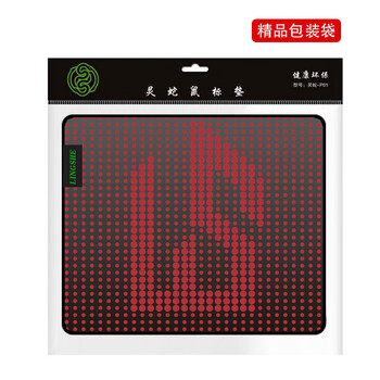 灵蛇（LINGSHE)鼠标垫300*250*4mm高密纤维细面 fps电竞游戏专用电竞游戏中号锁边电脑桌垫 LS红 G205
