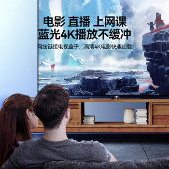 海奈六类网线 CAT6类千兆8芯双绞 工程家用宽带监控电脑网络成品跳线灰色2米 HN·T6-2GY