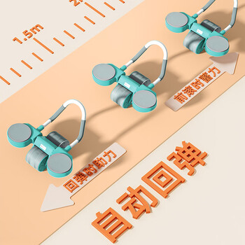 PROIRON普力艾 健腹轮自动回弹肘撑双轮卷腹轮平板支撑腹肌轮 雅致青