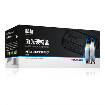 欣格 NT-CH311FSC 打印量约1000页 适用HP CP1025等 激光碳粉盒 (计价单位：支) 蓝色