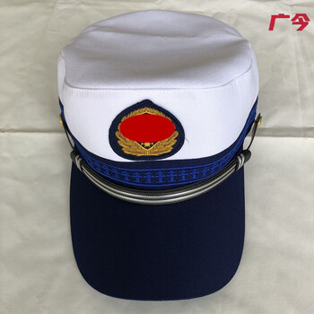 定制备勤服帽子消防训练帽冬季火焰蓝夏消防员作训帽救援消防阕畴瑞