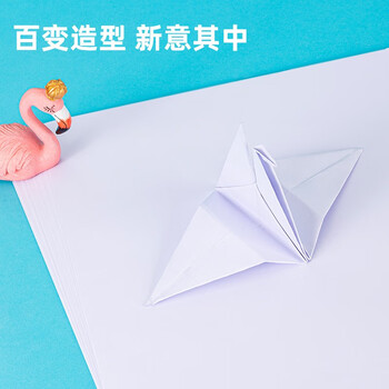 得力(deli)20张A3白色卡纸 幼儿园手工折纸彩纸剪纸 美术绘画手绘纸课堂DIY儿童文具生日开学毕业礼物 得力(deli)20张A3白色卡纸 幼儿园手工折纸彩纸剪纸 美术绘画手绘纸课堂DIY儿童文具生日开学毕业礼物
