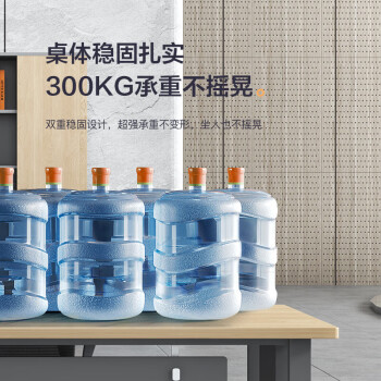 汉宏（HANHONG）老板桌椅组合主管桌简约现代办公室总裁桌大班台经理桌办公桌
