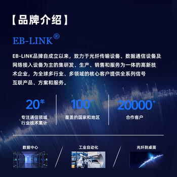 EB-LINK Intel AX200芯片PCI-E无线网卡蓝牙5.2台式电脑内置WiFi6双频3000M千兆网卡pcie电竞游戏台式机网卡