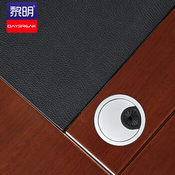 黎明 JTH-23 油漆办公桌老板桌现代中式小班台1.4米电脑桌140*70*76cm