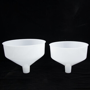 海斯迪克 HKQS-116 塑料漏斗 工业漏斗水漏 特大号漏斗 塑料大口径漏斗 大号（外径32.5cm管径4.5cm）