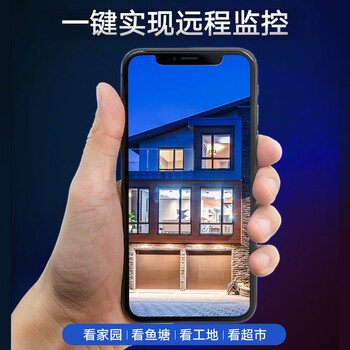 HIKVISION海康威视监控摄像头室外智能警戒人车分类400万高清可拾音全彩夜视POE网线供电 3346WDA4-L 4MM