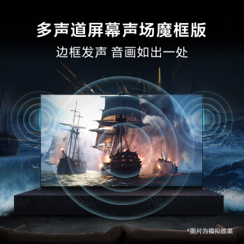 索尼(SONY) XR-75X95EL 75英寸 MiniLED 4K120Hz 旗舰影院电视 智能摄像头 XR认知芯片 