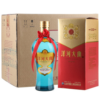 洋河濃香型國產白酒洋河大麴42度新天藍整箱500ml6瓶