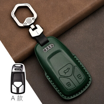 博紫适用于予诺 2021奥迪a4l钥匙套q5l/q7/a5/a8/a7新款a6l车钥匙