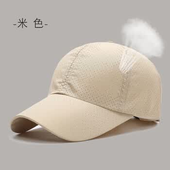t高尔夫帽子男 棒球帽夏季马拉松运动跑步帽子女户外速干帽女软顶遮阳