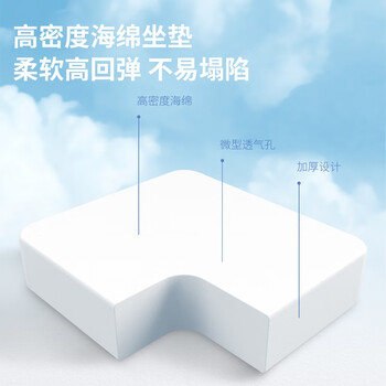 得力(deli) 带伸缩脚托老板椅 人体工学电脑椅 可躺皮椅子 87082 黑色 得力(deli) 带伸缩脚托老板椅 人体工学电脑椅 可躺皮椅子 87082 黑色