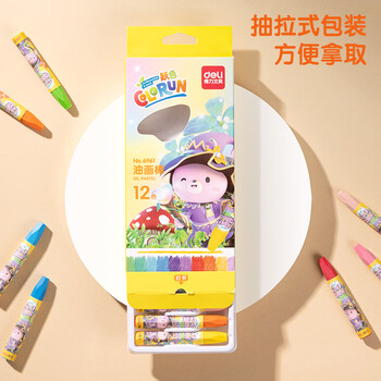 得力（deli）12色学生丝滑油画棒易上色儿童蜡笔绘画笔儿童炫彩棒蜡笔玩具女孩儿童