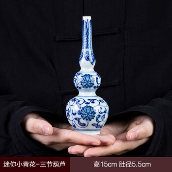 景德镇瓷器小花瓶价格报价行情- 京东