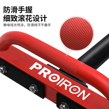 PROIRON普力艾 六角杠铃杆大环形奥杆耸肩杆健身房家用专业负重六边框 PROIRON普力艾 六角杠铃杆大环形奥杆耸肩杆健身房家用专业负重六边框