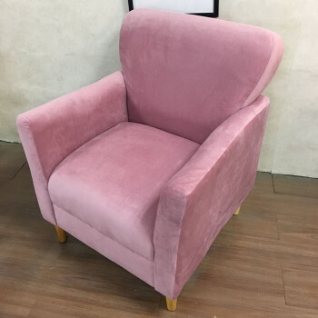 单人沙发布艺北欧客厅沙发美式老虎椅复古沙发电脑椅咖啡厅沙发椅粉色