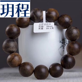 南鐐菓子鉢 丹金 金重量219ｇ 保存箱 Ｙ842-