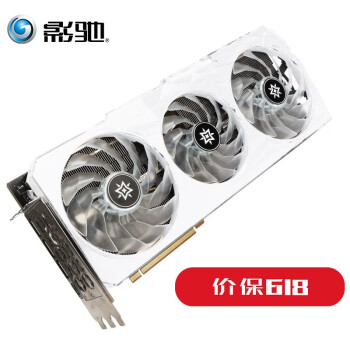 影驰影驰GeForce|影驰影驰GeForce RTX3080 星曜 OC[FG] N卡/电竞专业游戏显卡怎么样？亲身体验告知你