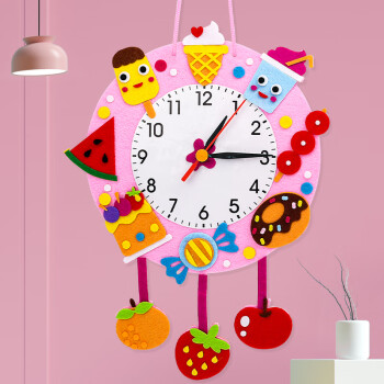 法漫玫卡通时钟儿童diy手工制作钟表玩具材料包3