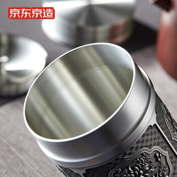 京东京造 梅兰竹菊 国风锡罐 【礼盒】茶叶罐270ml 京东京造 梅兰竹菊 国风锡罐 【礼盒】茶叶罐270ml