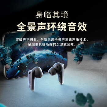 漫步者tws nb2 pro和tws nb2有什么区别（漫步者TWS NB2耳机是否值得入手）