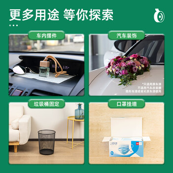 得力(deli)强力纳米胶带无痕双面胶透明胶 30mm*3m 升级防尘泡壳 车用家用 水洗可重复使用 1卷 33601 得力(deli)强力纳米胶带无痕双面胶透明胶 30mm*3m 升级防尘泡壳 车用家用 水洗可重复使用 1卷 33601