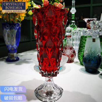 Bohemian glass 花瓶-