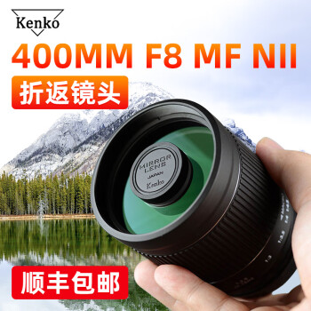 肯高400mm f8折返镜头品牌及商品- 京东