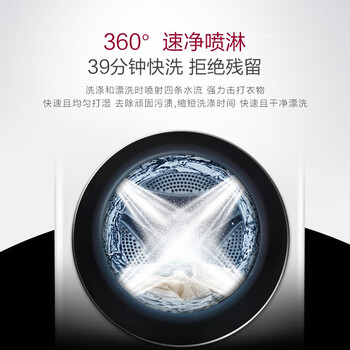 LGFCV13G4W+RC90V9AV4W洗烘套装好不好优缺点实情？良心评测