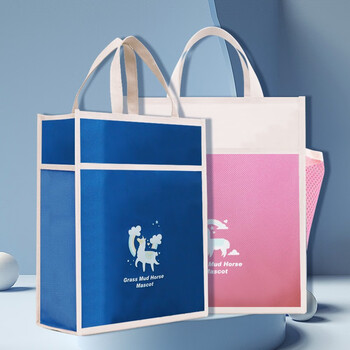 誉禾学生补习袋大容量书包手提袋拎书袋儿童可爱美术袋补课袋三层补习包帆布包 6173蓝色 誉禾学生补习袋大容量书包手提袋拎书袋儿童可爱美术袋补课袋三层补习包帆布包 6173蓝色