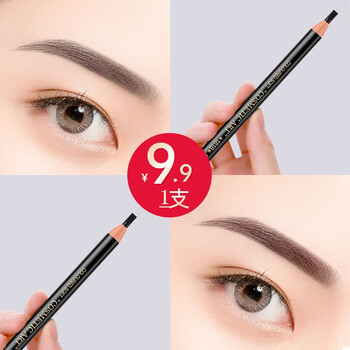 眉刀 眉刷 拉线眉笔防水持久不易脱色1818可剥砍女初学者正品咖啡 图片价格品牌报价 京东