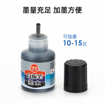 东洋（东洋）WR1墨水色泽明亮、适用于白板笔、教师用黑板笔、画板写字、粗头大头易擦写12瓶/盒/ 蓝色