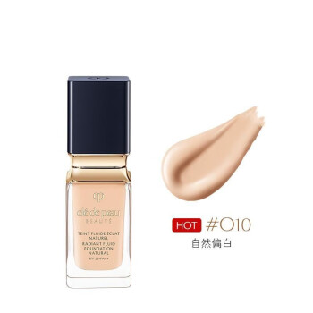 cle de peau 粉底新款- cle de peau 粉底2021年新款- 京东